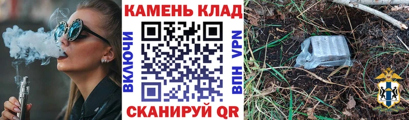 Все наркотики Кумертау ГАШ  Канабис  Мефедрон 