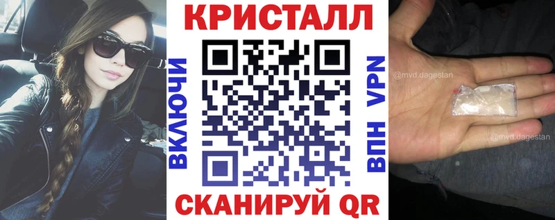 купить закладку  Кумертау  Амфетамин VHQ 