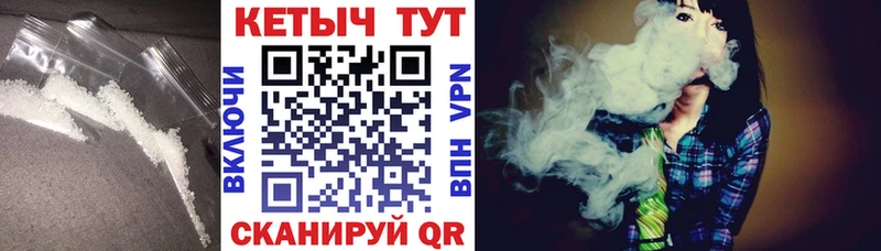 КЕТАМИН ketamine  цены   Кумертау 
