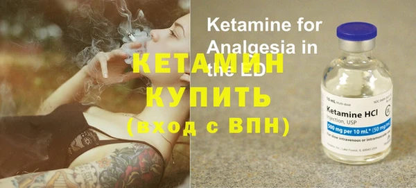 наркотики Кукмор