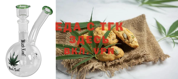 прущий лед Корсаков