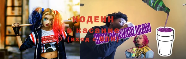 эйфоретик Краснотурьинск