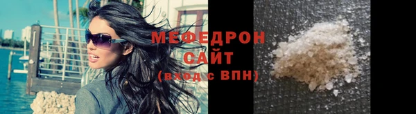 дистиллят марихуана Краснослободск