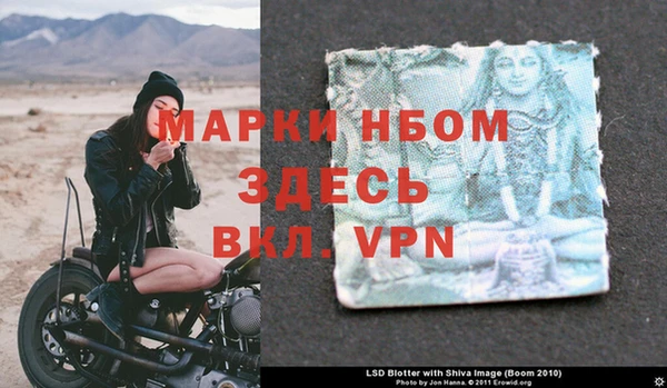 эйфоретик Краснотурьинск