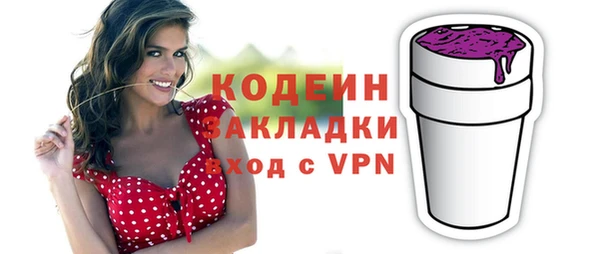 наркотики Кукмор