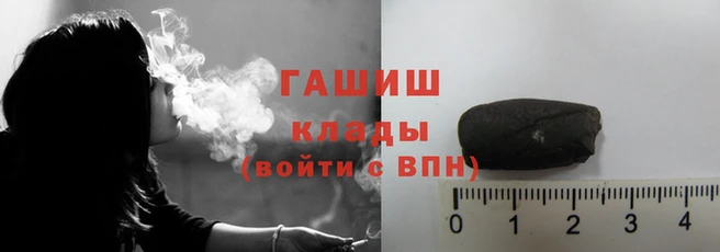 apvp Ладушкин