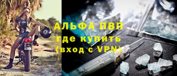 эйфоретик Краснотурьинск