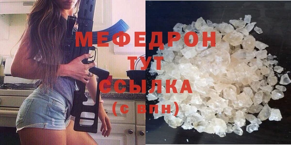 гидра Кулебаки