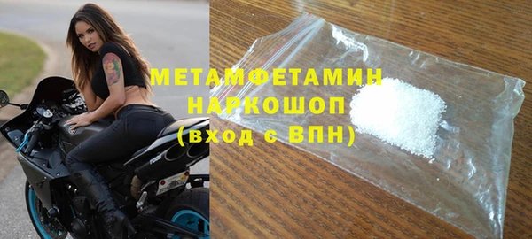 эйфоретик Краснотурьинск