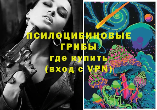 дистиллят марихуана Краснослободск