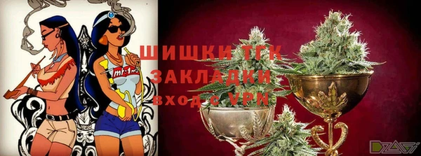 метадон Куйбышев