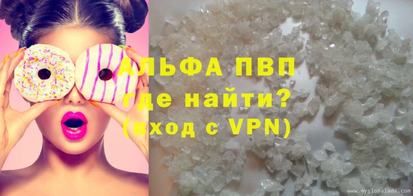 эйфоретик Краснотурьинск