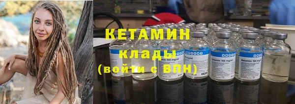 эйфоретик Краснотурьинск
