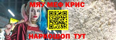 герыч Дубна