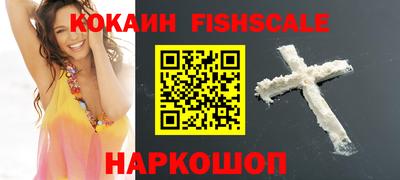 герыч Дубна