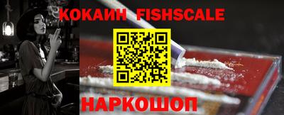 герыч Дубна