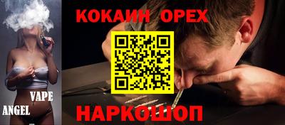герыч Дубна