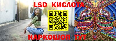 герыч Дубна