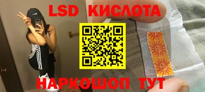 герыч Дубна