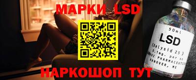 метамфетамин Донской
