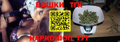метамфетамин Донской