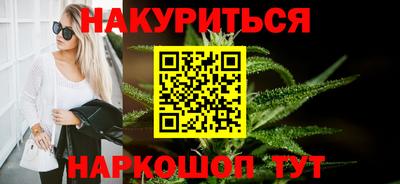 метамфетамин Донской