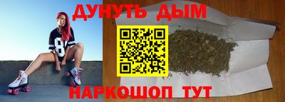 герыч Дубна