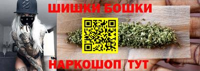 стафф Донецк