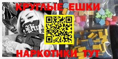 герыч Дубна