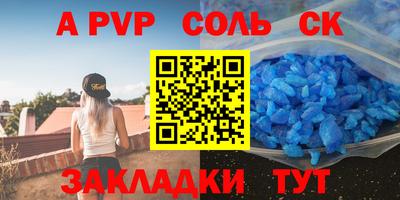 герыч Дубна