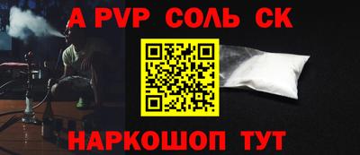 герыч Дубна