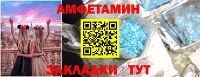 герыч Дубна