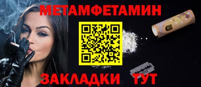 герыч Дубна