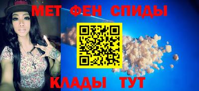 стафф Донецк