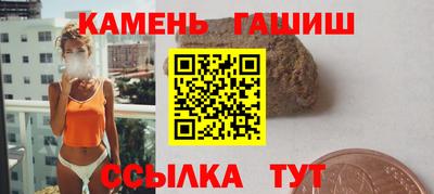 метамфетамин Донской