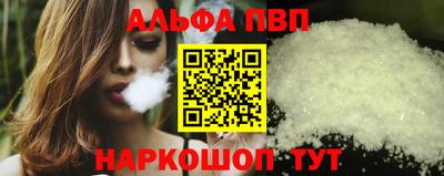 герыч Дубна