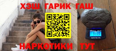 герыч Дубна