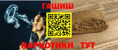 герыч Дубна