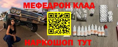 герыч Дубна