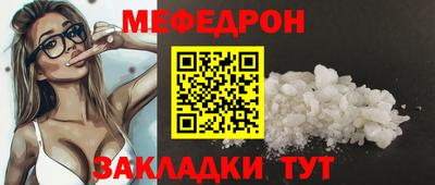 герыч Дубна